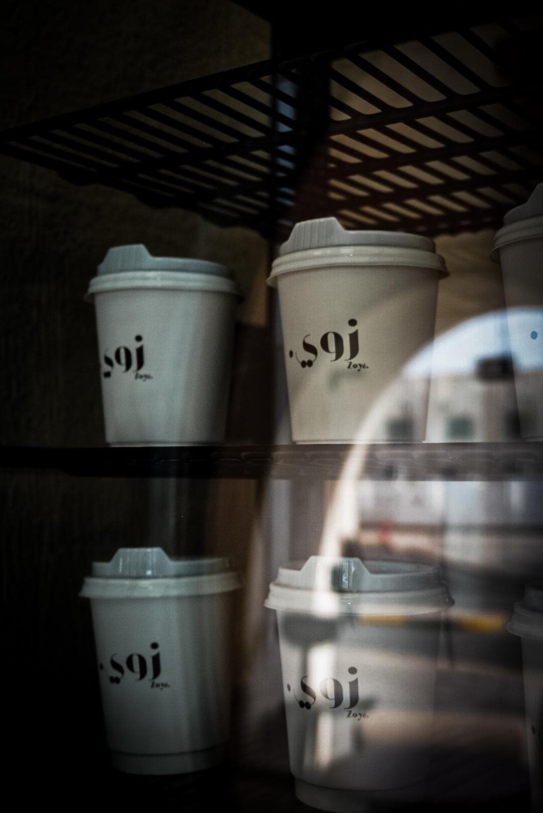 Coffee 19
