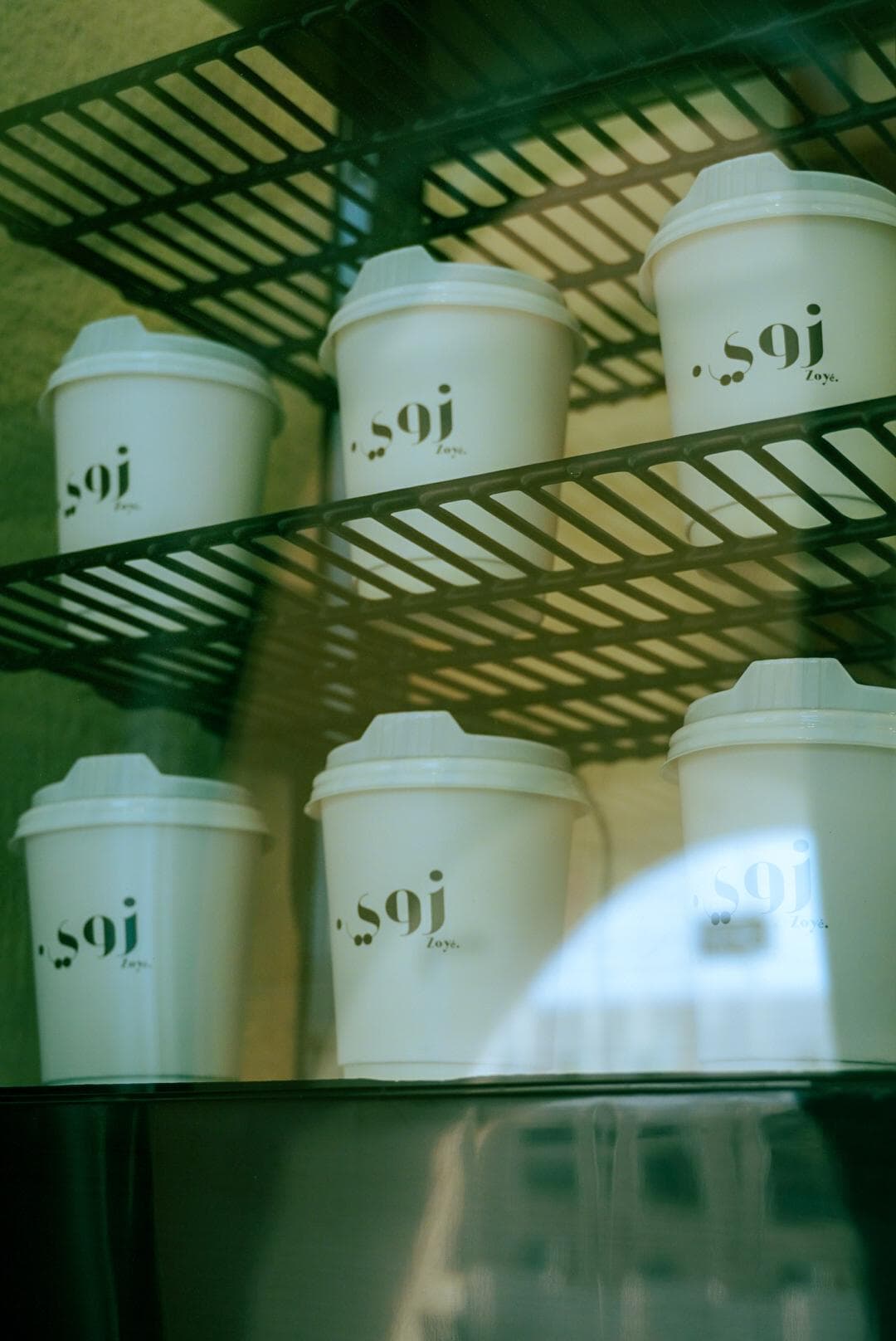 Coffee 2