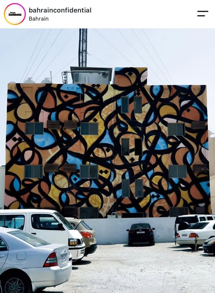 Street art mural in Muharraq, reposted by Bahrain Confidential
