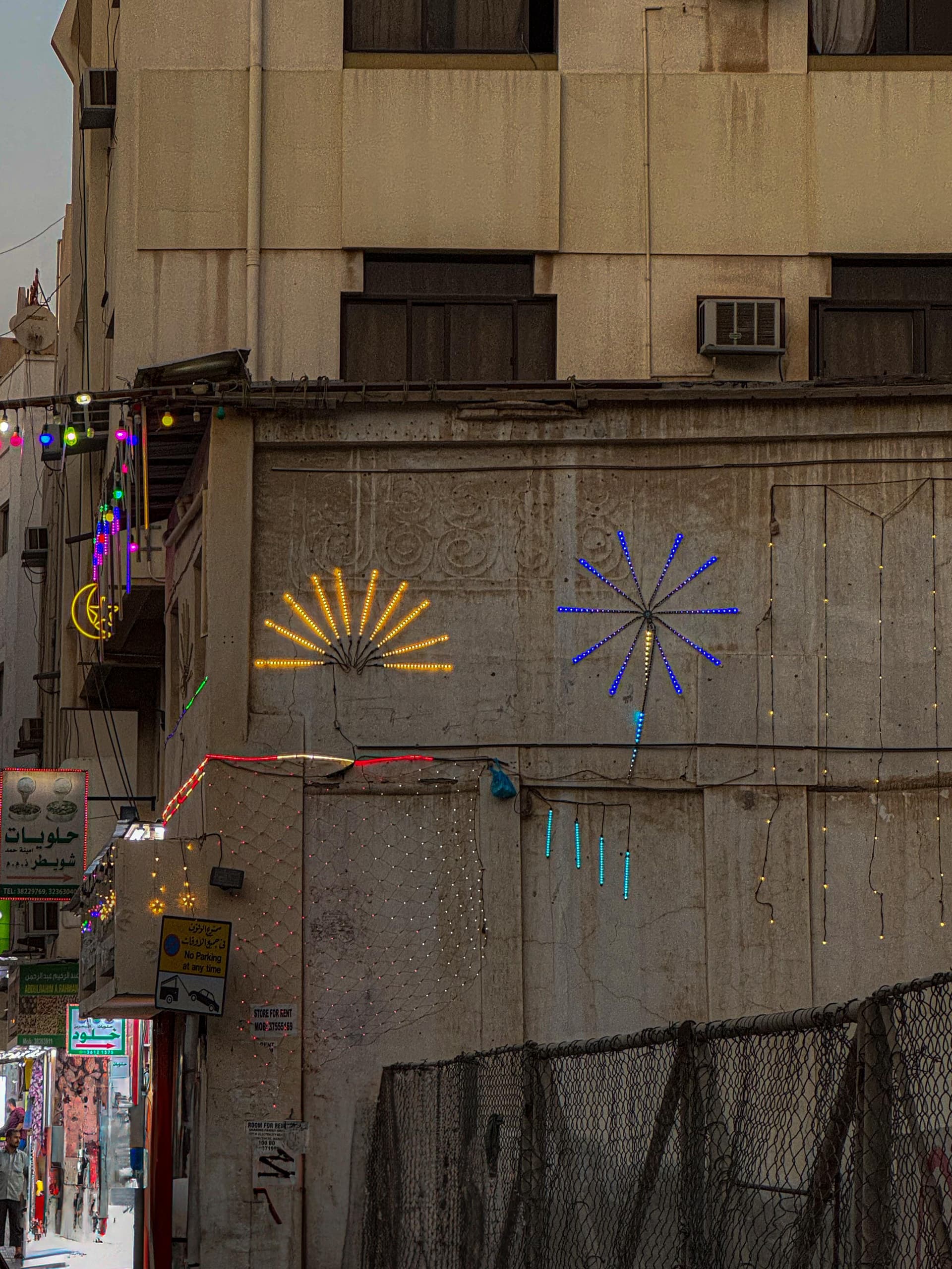 Streets 8
