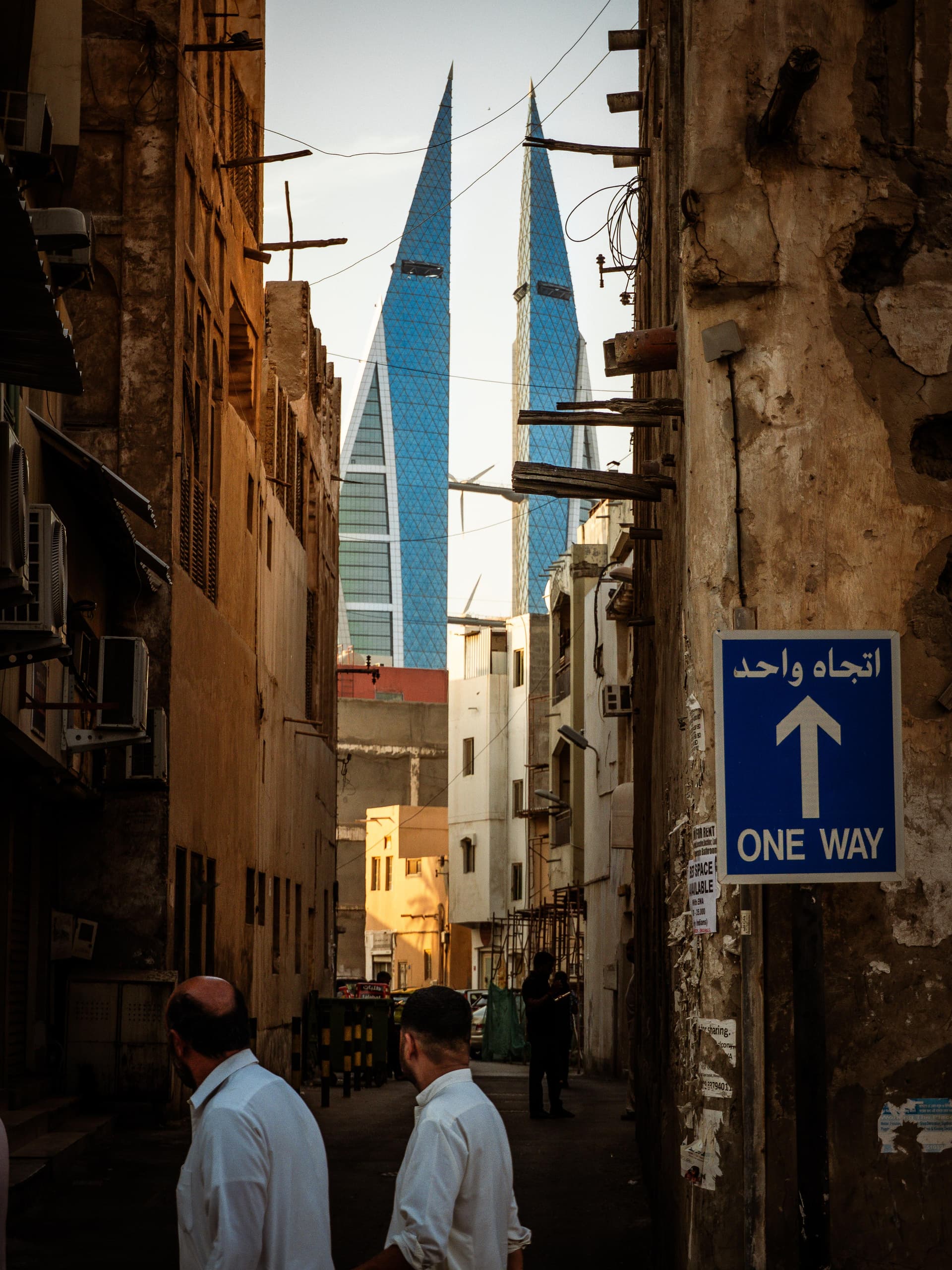Streets 9