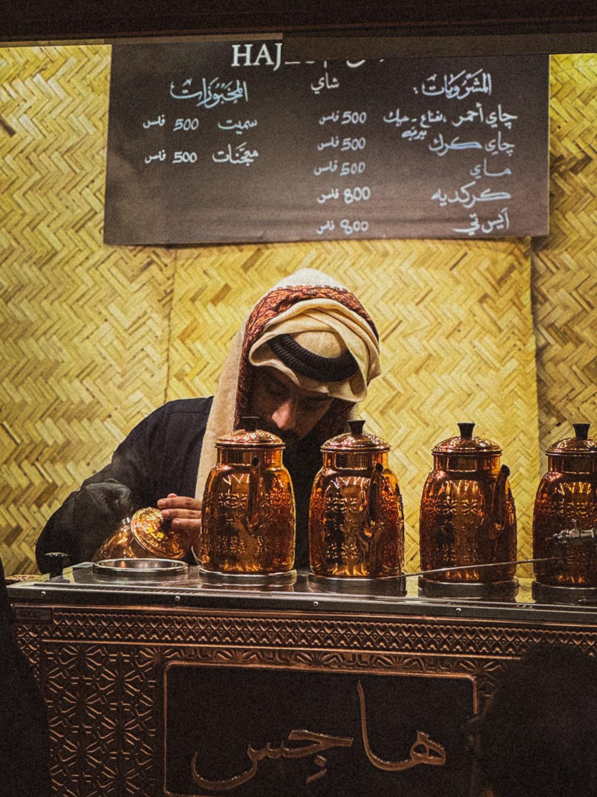 Bahrain 2