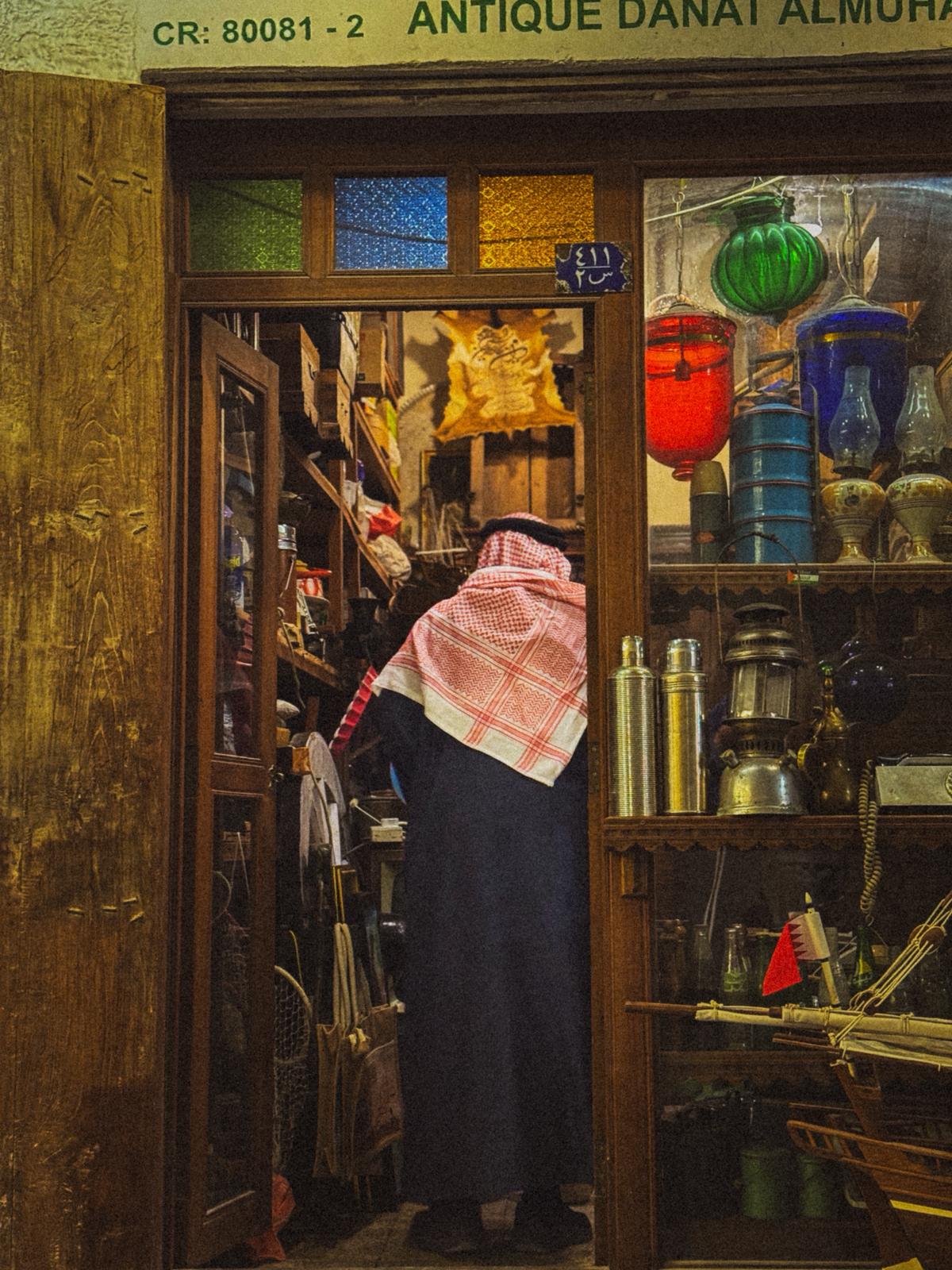 Bahrain 2