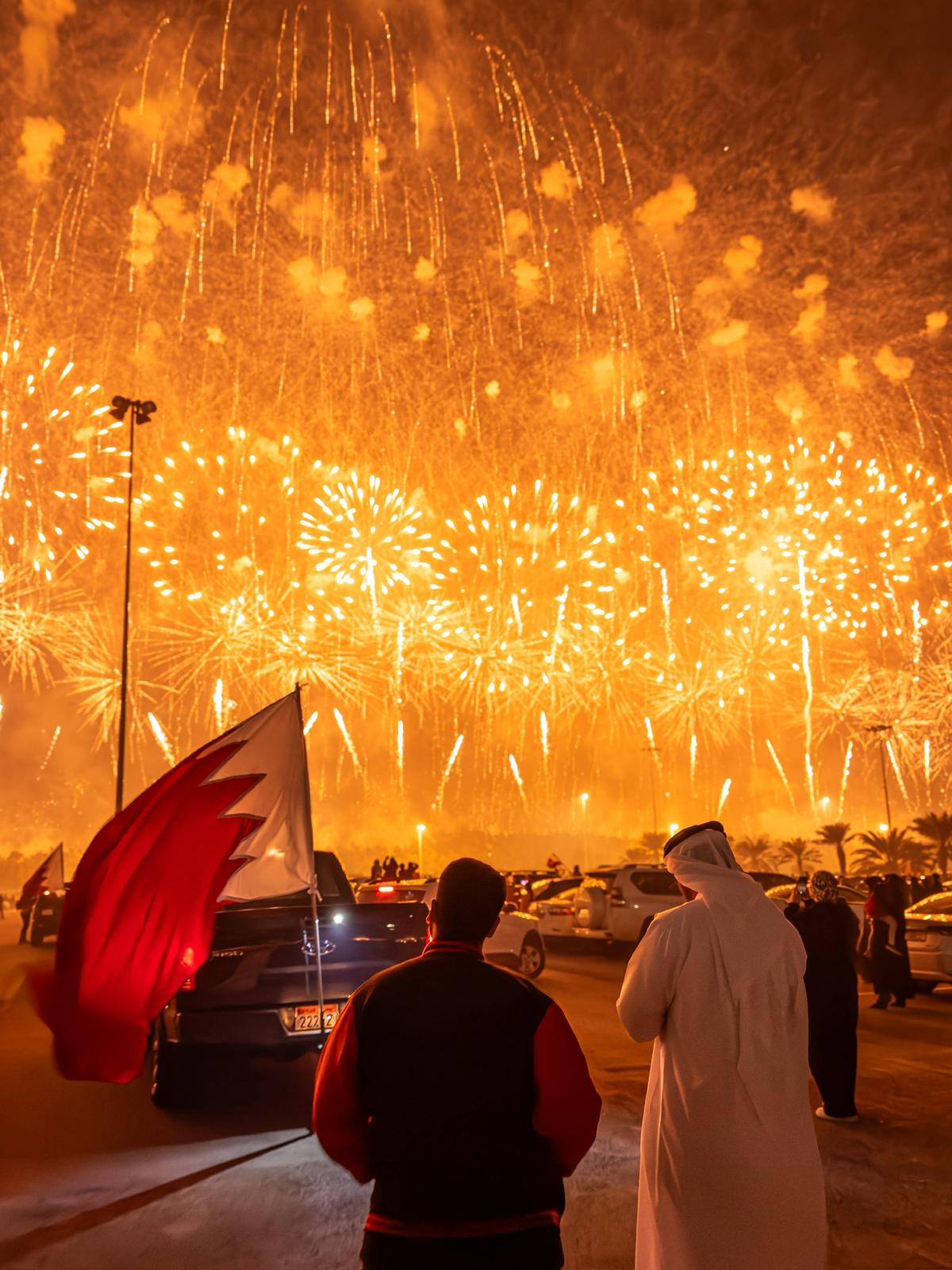Bahrain
